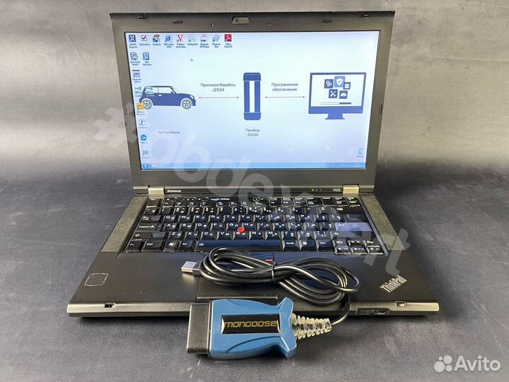 Mongoose JLR Pro + Ноутбук с по SDD v 165