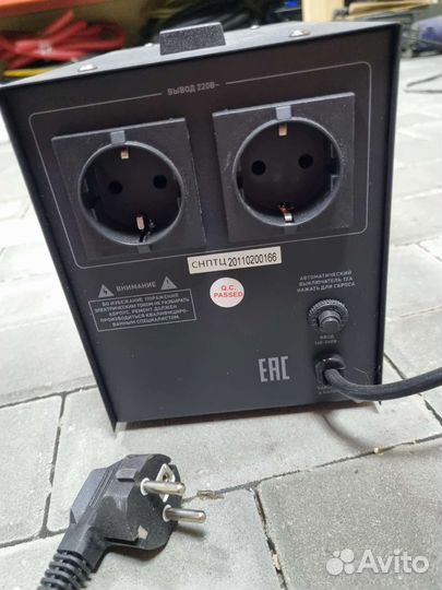 Стабилизатор напряжения 2квт 220В