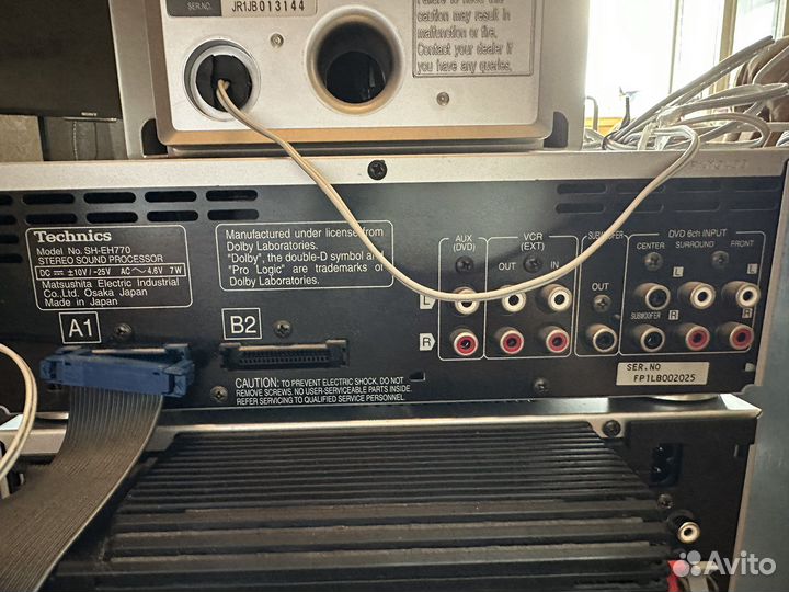 Музыкальный центр Technics SC-EH770