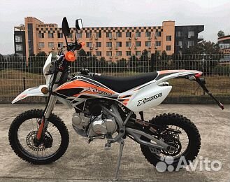 Питбайк X-motos 125 17/14 silver