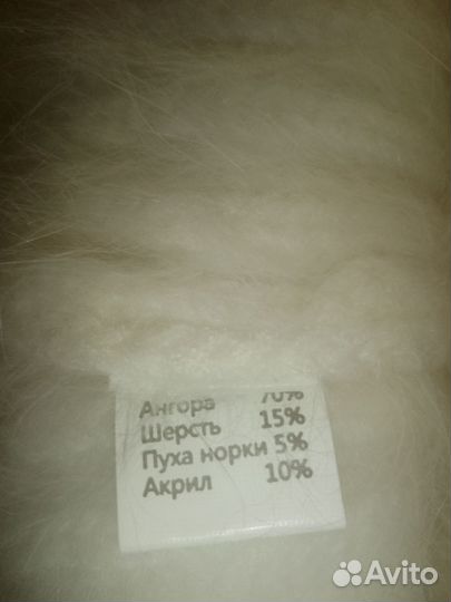 Шапка женская вязаная