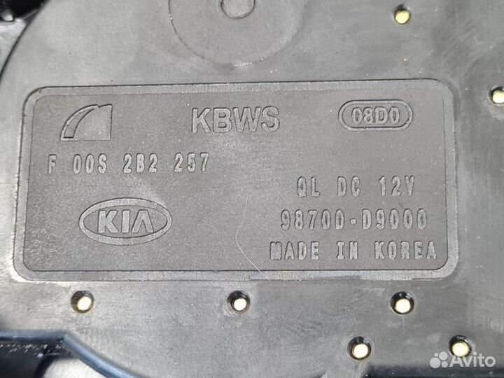 Моторчик стеклоочистителя задний Kia Sportage QL