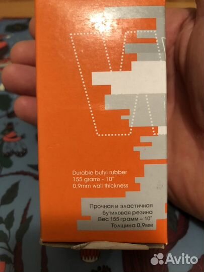 Камера для. Гироскутера 10