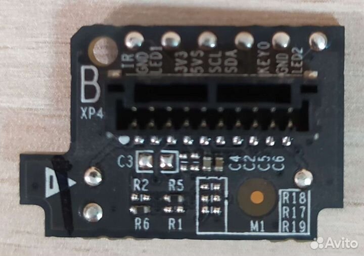 Ик-приемник rsag7.820.8441/ROH