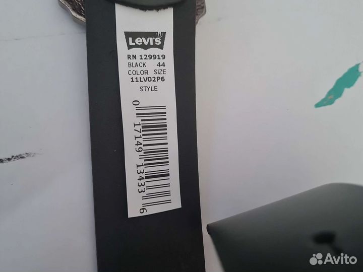 Мужской кожаный ремень с пряжкой