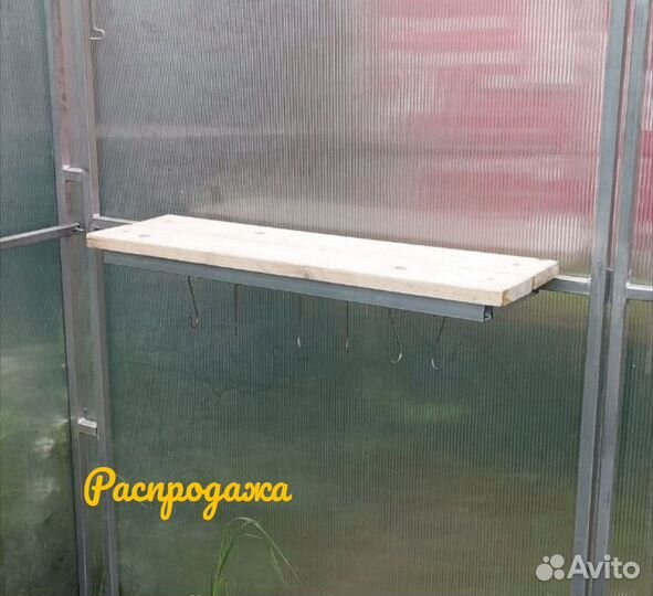 Полочка в теплицу