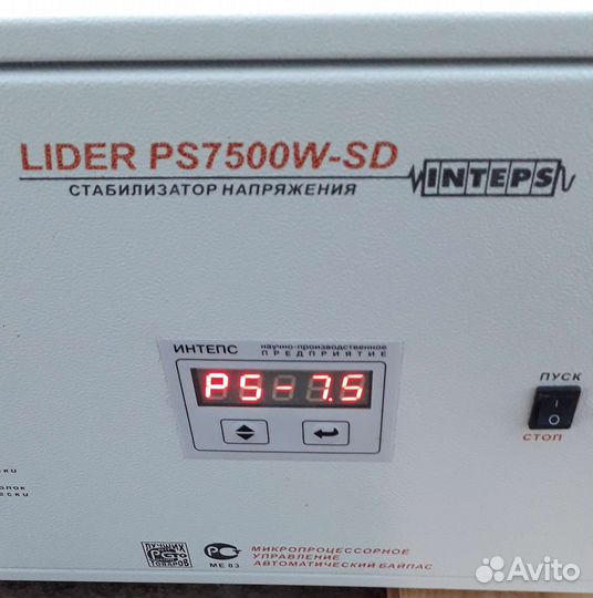 Стабилизатор напряжения lider PS7500W-SD