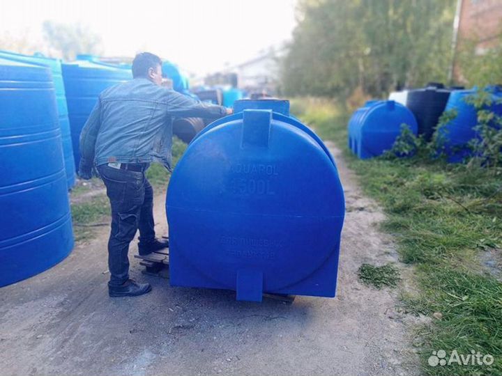 Емкость пластиковая для топлива, воды