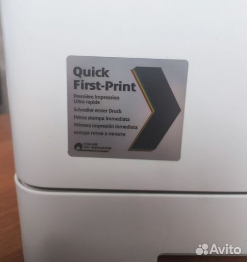 Цветное лазерное мфу Canon MF746Cx