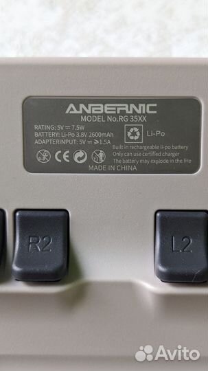 Новая портативная ретро консоль Anbernic RG35xx