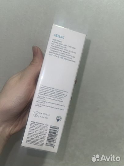 Sesderma azelac лосьон (новый )