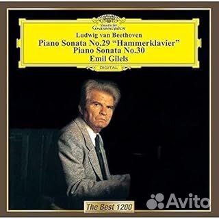 Gilels emil - Beethoven: Piano Sonatas No.29 (CD
