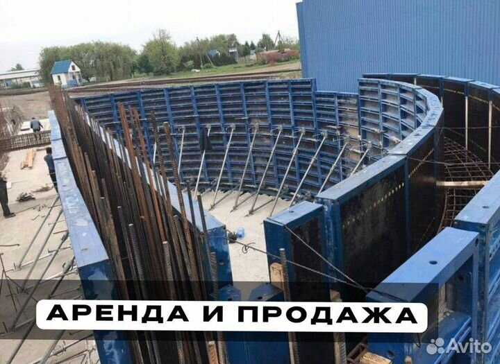 Аренда опалубки для фундамента