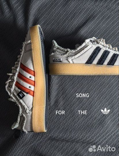 Adidas Campus 80s Song for the Mute Bliss