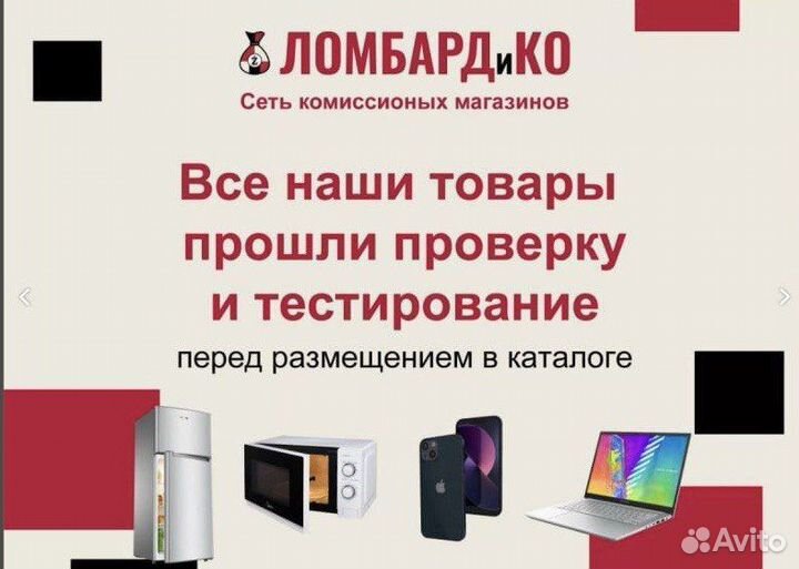 Xiaomi Redmi 9C (NFC), 2/32 ГБ