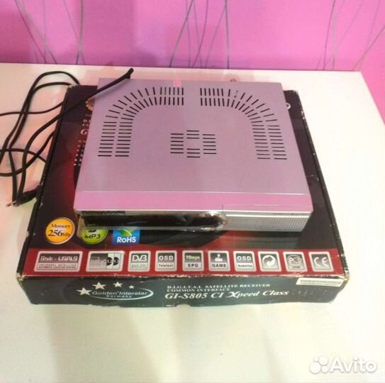 Приемник Спутниковый GI-S805 CI Xpeed Class