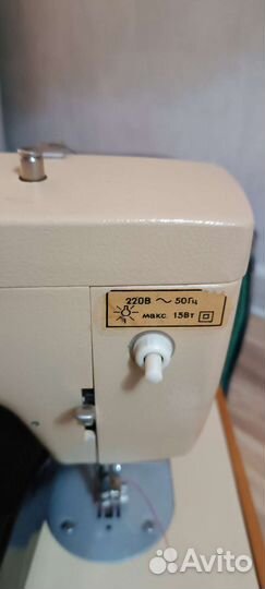 Швейная машинка