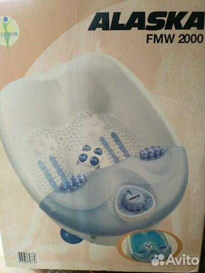 Аппарат для массажа ног