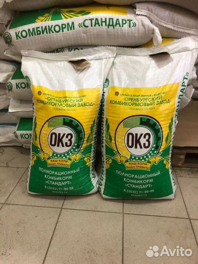 Комбикорм окз пк-2 ту