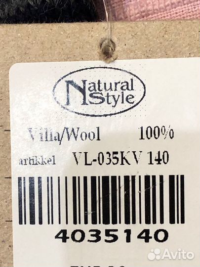 Новый свитер из Эстонии