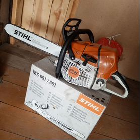 Бензопила Stihl ms 661