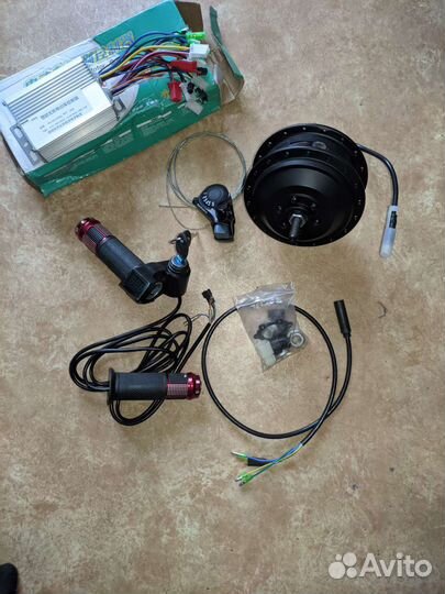 Комплектующие для электровелосипеда