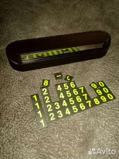 Парковочная визитка. Полка в авто