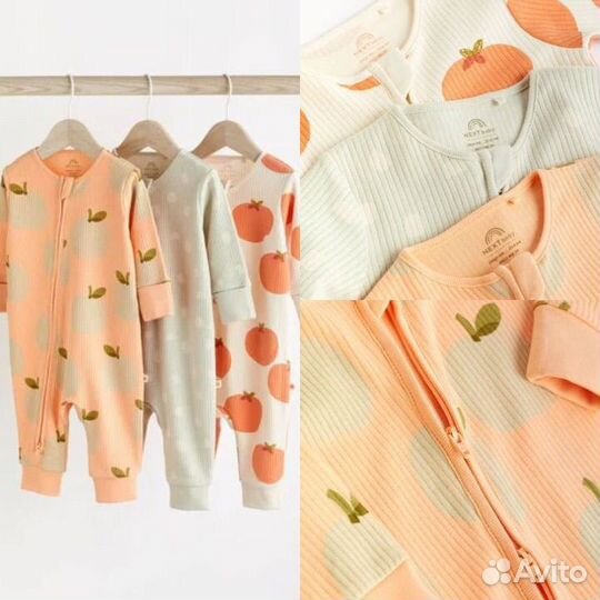 Новые слипы next 50,62,68,74,80,86,92,98 в рубчик