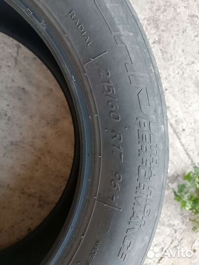 Tigar UHP Ultra High Performance 215/60 R17
