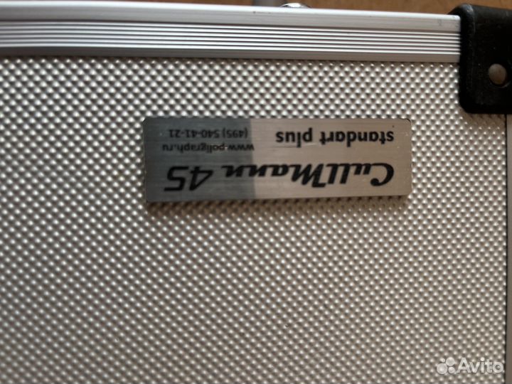 Профессиональная экспокамера CullMann 45