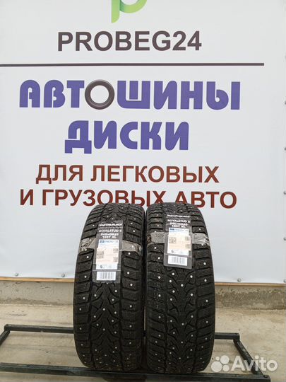 Royal Black Royal Stud II 245/45 R20 103T