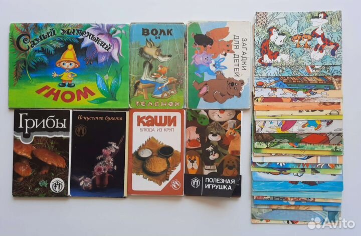 Наборы открыток СССР и одиночные по мультфильмам