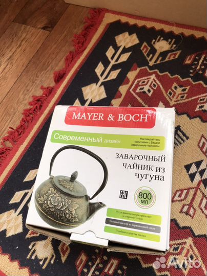 Заварочный чайник чугунный новый