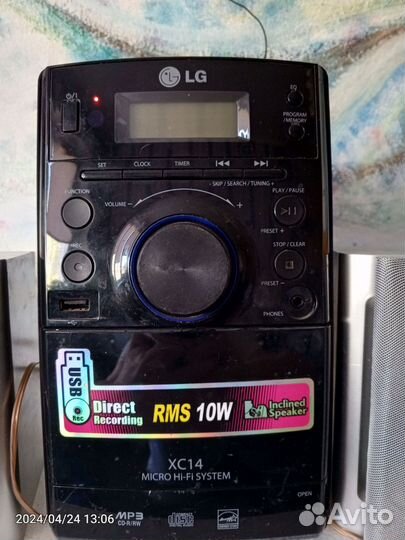 Музыкальный центр lg XC14