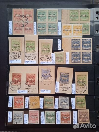Марки Россия гв Почта Батум Оккупация Британии
