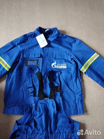 Спецодежда газпром