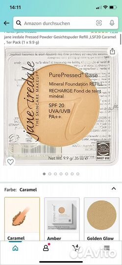 Пудра jane iredale