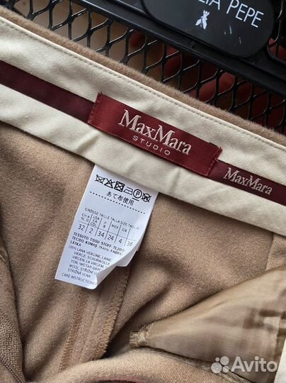 Костюм max mara