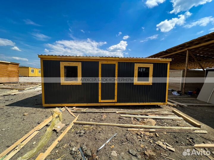 Бытовки новые