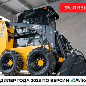 Мини-погрузчик Runmax ST408, 2024