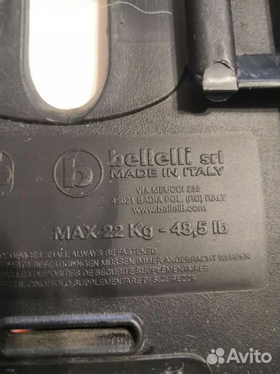 Детское велокресло