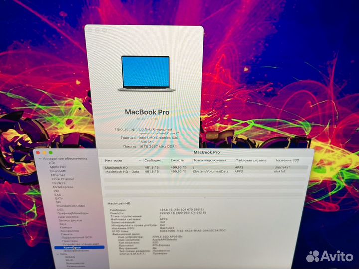Macbook pro 16 2021 i7-16gb -512 Крутой