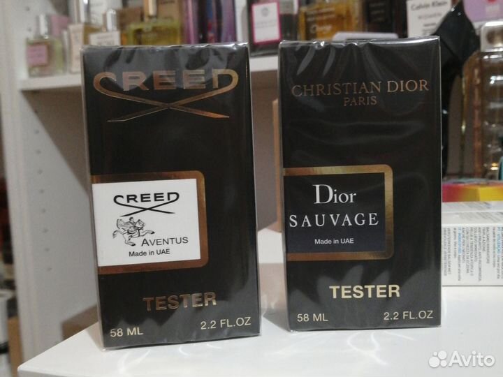 Духи несколько