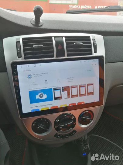 Магнитола Chevrolet Lacetti /Buick Excelle/Daewoo