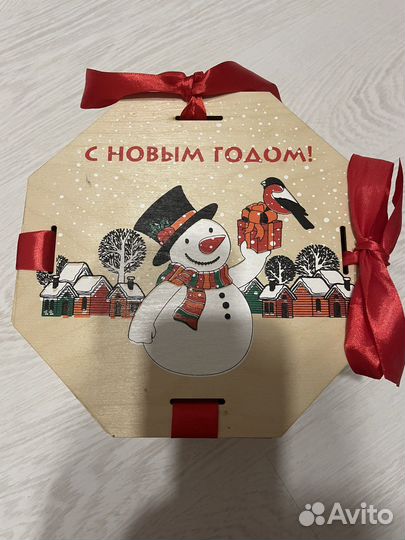 Коробка для подарка