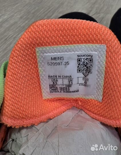 Кроссовки Saucony Endorphin speed