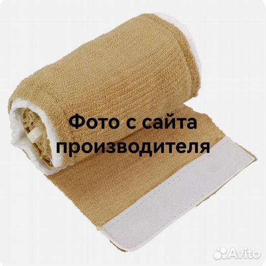 Перевязочный пакет без 