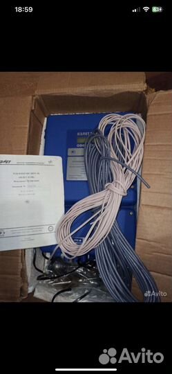 Тепловычислитель тсрв-010м взлет