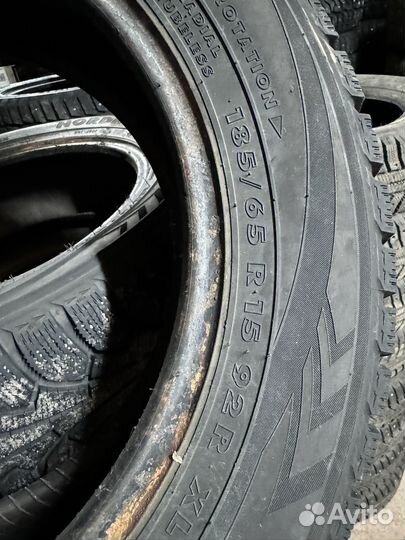 Nokian Tyres Nordman RS 185/65 R15 89T