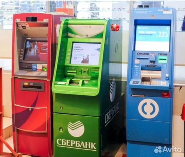 Выкуп банковского оборудования, банкоматов